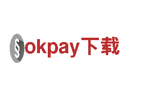 okpay下载电动车-绿色出行的新选择
